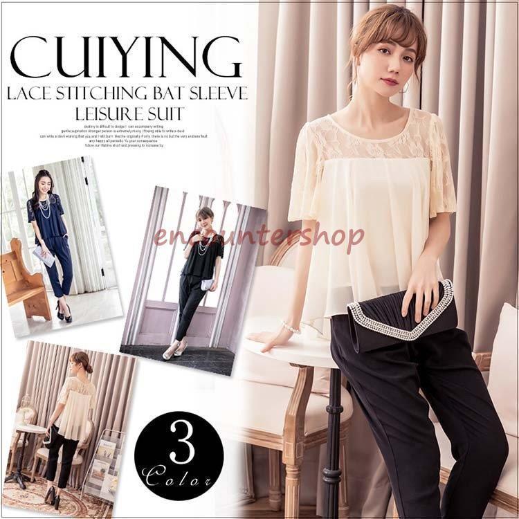 【即納】パンツドレス 結婚式 パーティードレス パンツ 大きいサイズ ドレス お呼ばれパーティー20代 30代 40代 半袖 膝丈 95