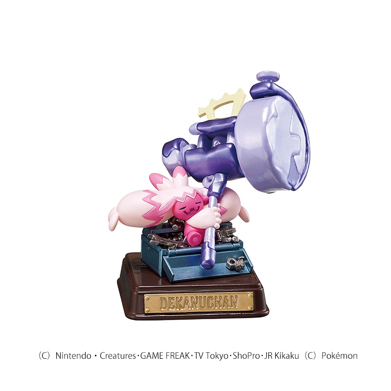 リーメント ポケモン VINTAGE COLLECTION Type：Steel BOX