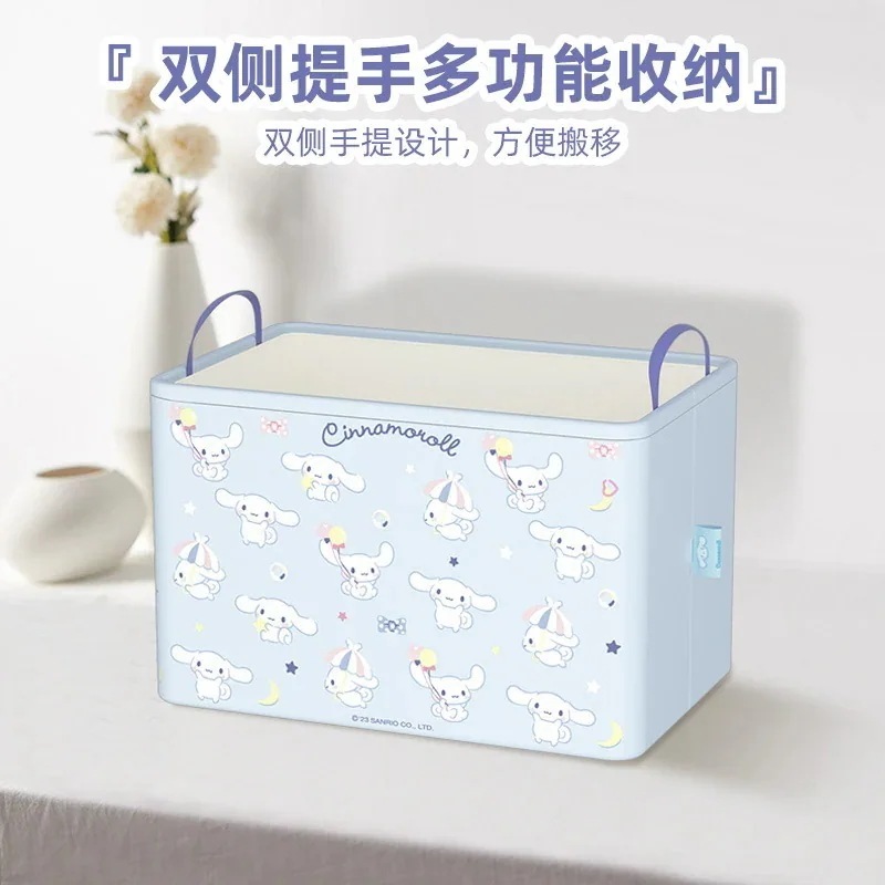 【2個買うと1個無料】サンリオ寮ごみ玩具間食化粧品折り畳み可能寝室大サイズ収納ケースデスクトップ収納バスケット 【2個買うと1個無料】サンリオ寮ごみ玩具間食化粧品折り畳み可能寝室大サイズ収納ケースデスクトップ収納バスケット
