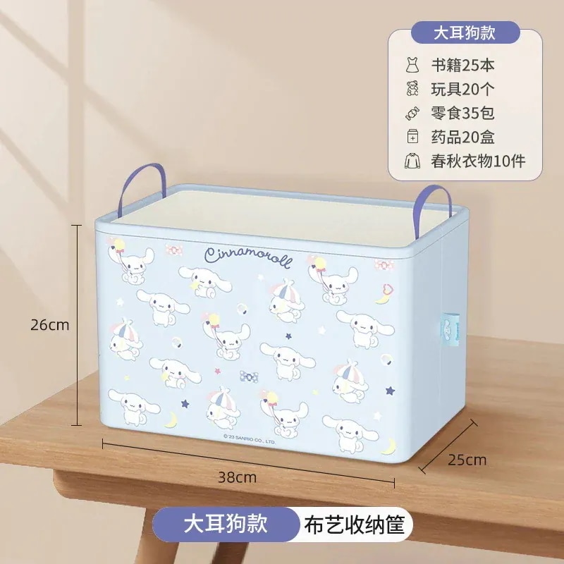 【2個買うと1個無料】サンリオ寮ごみ玩具間食化粧品折り畳み可能寝室大サイズ収納ケースデスクトップ収納バスケット 【2個買うと1個無料】サンリオ寮ごみ玩具間食化粧品折り畳み可能寝室大サイズ収納ケースデスクトップ収納バスケット