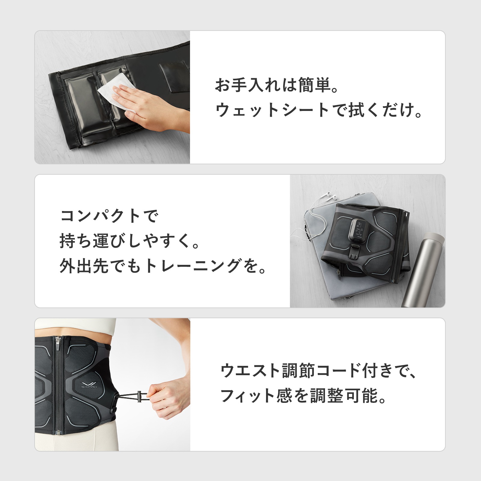 【SIXPAD公式】シックスパッド コアベルト 2 SIXPAD 腹筋 体幹 背筋 ギフト EMS 【水もジェルシートも不要な最新モデル登場!】 【SIXPAD公式】シックスパッド コアベルト 2 SIXPAD 腹筋 体幹 背筋 ギフト EMS 【水もジェルシートも不要な最新モデル登場!】
