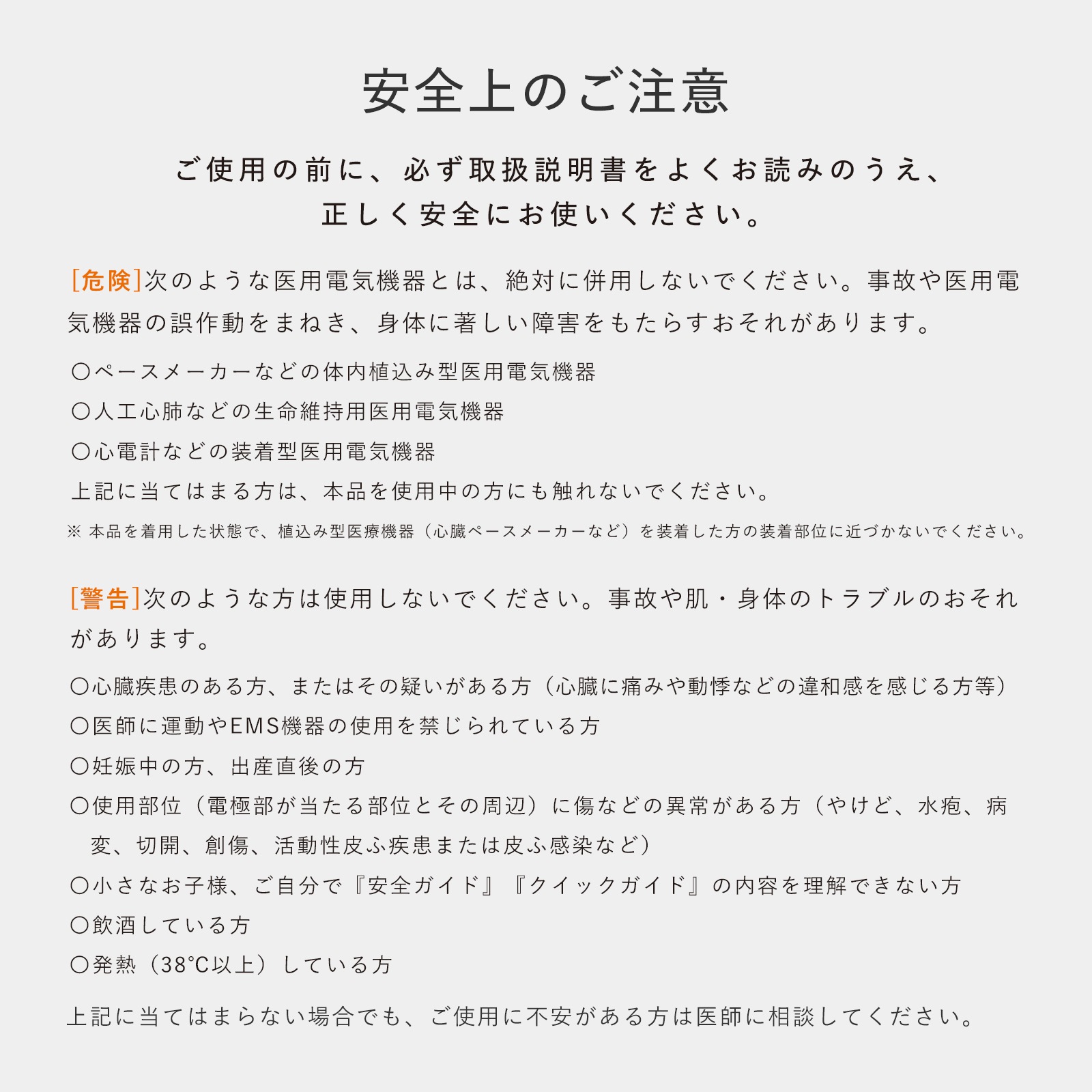【SIXPAD公式】シックスパッド コアベルト 2 SIXPAD 腹筋 体幹 背筋 ギフト EMS 【水もジェルシートも不要な最新モデル登場!】 【SIXPAD公式】シックスパッド コアベルト 2 SIXPAD 腹筋 体幹 背筋 ギフト EMS 【水もジェルシートも不要な最新モデル登場!】