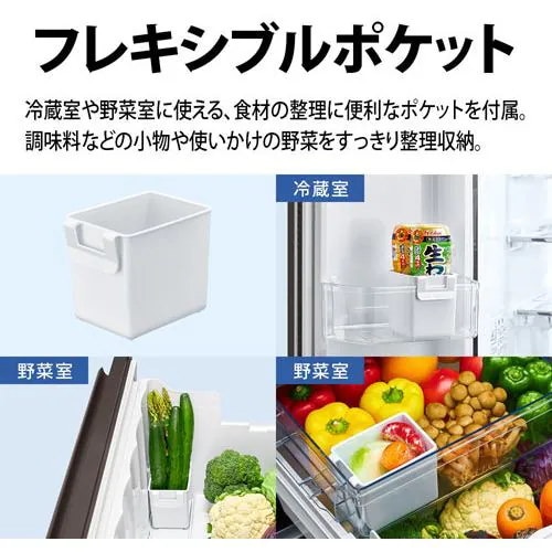 【お値下げしました！全国配送無料】冷蔵庫　457L 超美品　2023年製 セール中！！/配送可【シャープ】457L 冷蔵庫☆2023年製 クリーニング