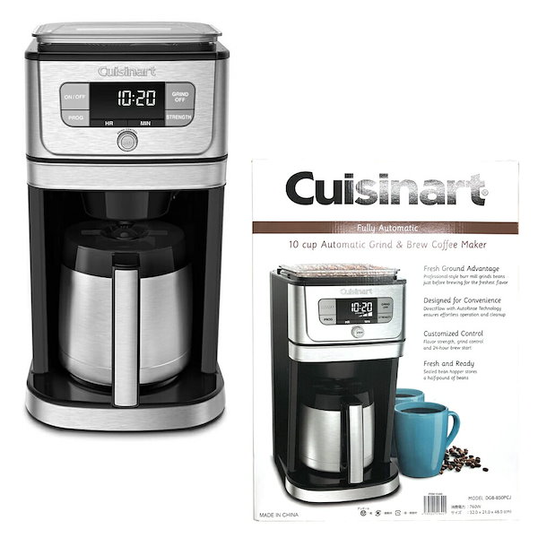 Qoo10] クイジナート costco コストコCuisinart