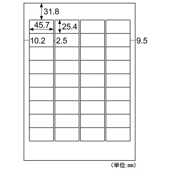 （まとめ買い）ヒサゴのラベル タックシール A4 36面 角丸 100シート GB871N [x3]