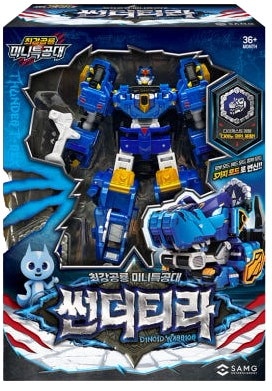 最強恐竜　ミニフォース　ミニ特攻隊　レックスカイザー　D6 加工あり 最強恐竜 ミニフォース ミニ特攻隊 レックスカイザー D6 加工あり