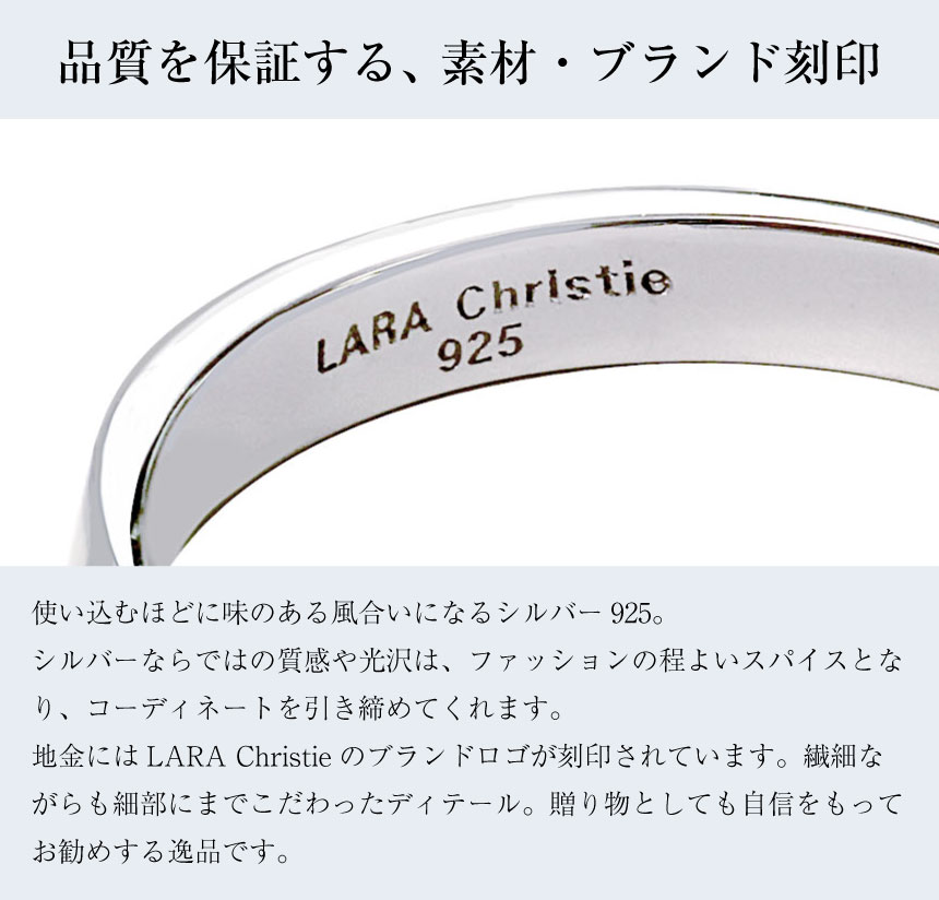 指輪 レディース シルバー シルバー925 ブランド シンプル おしゃれ リング ひねり r14050-w LSC