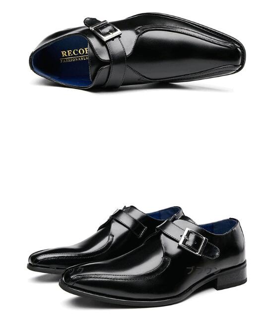 【 送料無料 】モンクストラップ ビジネスシューズ スワールモカシン メンズ 革靴 通気性 軽量 紳士靴 快適 結婚式 【 送料無料 】モンクストラップ ビジネスシューズ スワールモカシン メンズ 革靴 通気性 軽量 紳士靴 快適 結婚式