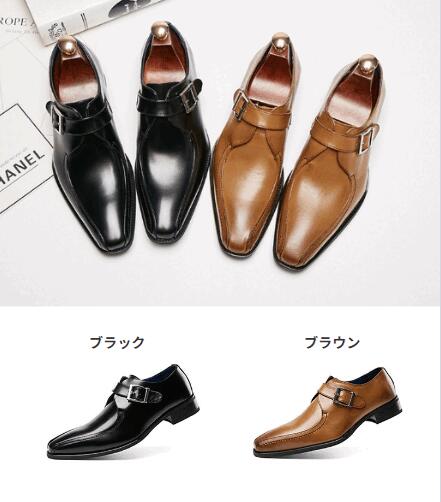【 送料無料 】モンクストラップ ビジネスシューズ スワールモカシン メンズ 革靴 通気性 軽量 紳士靴 快適 結婚式 【 送料無料 】モンクストラップ ビジネスシューズ スワールモカシン メンズ 革靴 通気性 軽量 紳士靴 快適 結婚式
