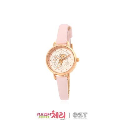 Qoo10] カードキャプターさくらxOST カードキ : 腕時計