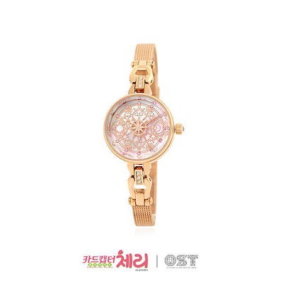 カードキャプターさくら ostコラボ 韓国限定 腕時計 オルゴール ☆OST×カードキャプターさくら☆ メッシュ 腕時計 青 - メルカリ