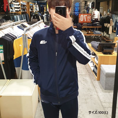 【韓国限定】【値下げ中】ノースフェイス　トレーニングジャケット　メンズXL 韓国限定】【値下げ中】ノースフェイス トレーニングジャケット