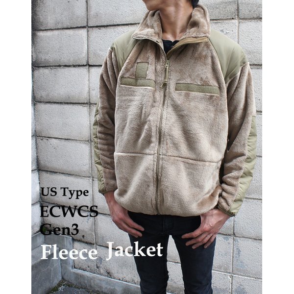アメリカ軍 ECWC S Gen3 両面フリースジャケット XLサイズ サイドリブ仕様 JJ150YN コヨーテ レプリカ アメリカ軍 ECWC S Gen3 両面フリースジャケット XLサイズ サイドリブ仕様 JJ150YN コヨーテ レプリカ