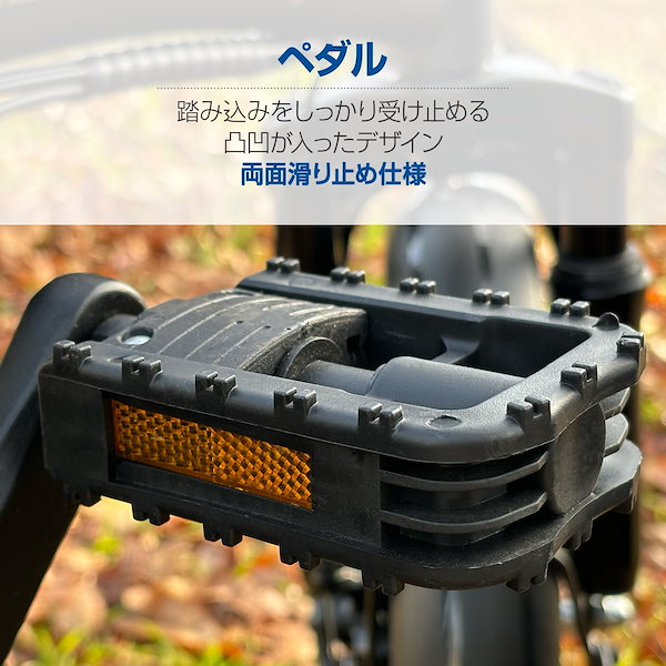 Qoo10] シマノ 電動自転車 折りたたみ 軽量 14インチ