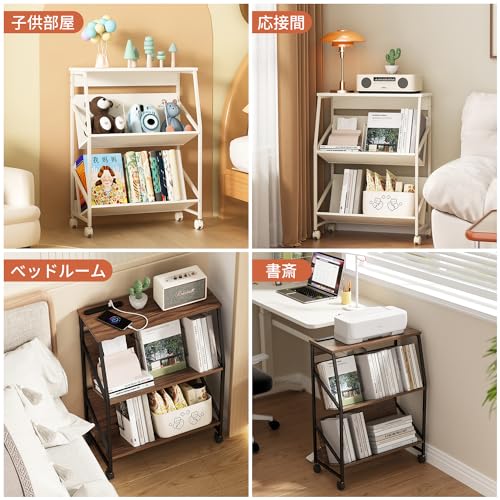 本棚 3段ファイルワゴン 書類棚 幅60×奥行30×高さ805cm キャスター付