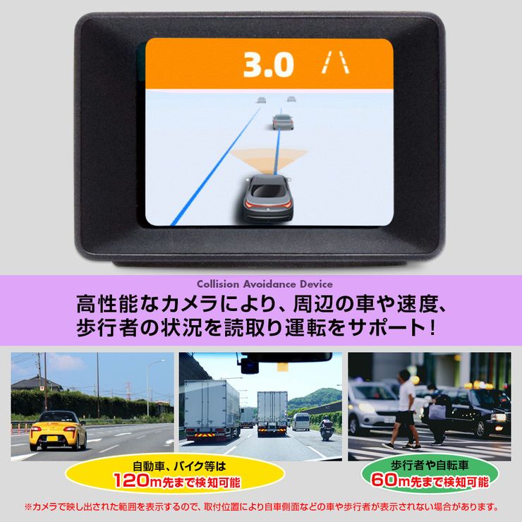 MINIEYE ドライブレコーダー AI搭載 安全装置付き 衝突予防システム 衝突防止 運転支援 あおり運転対策 WiFi スマホ連動 リアルタイム対応 カー用品 運転支援 高画質録画 ドラレコ