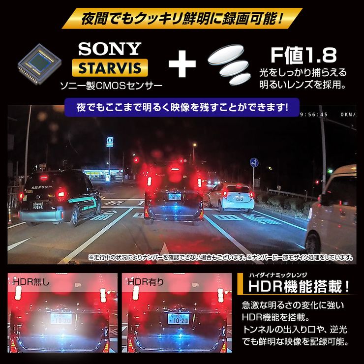 MINIEYE ドライブレコーダー AI搭載 安全装置付き 衝突予防システム 衝突防止 運転支援 あおり運転対策 WiFi スマホ連動 リアルタイム対応 カー用品 運転支援 高画質録画 ドラレコ