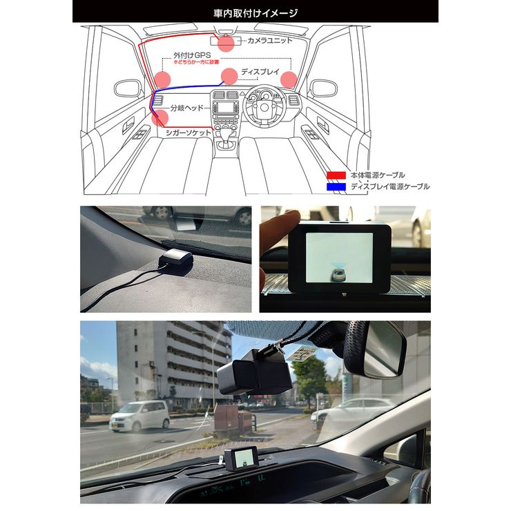 MINIEYE ドライブレコーダー AI搭載 安全装置付き 衝突予防システム 衝突防止 運転支援 あおり運転対策 WiFi スマホ連動 リアルタイム対応 カー用品 運転支援 高画質録画 ドラレコ
