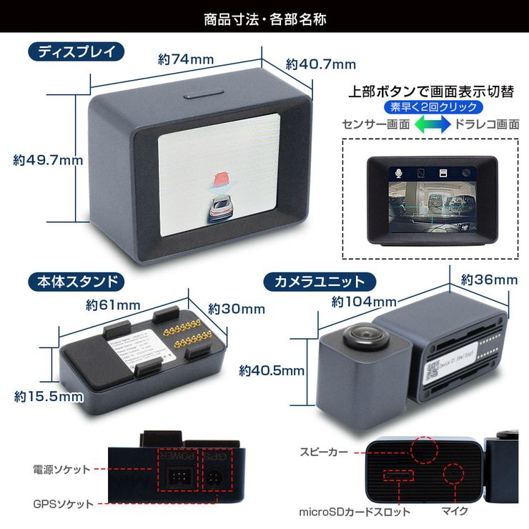 MINIEYE ドライブレコーダー AI搭載 安全装置付き 衝突予防システム 衝突防止 運転支援 あおり運転対策 WiFi スマホ連動 リアルタイム対応 カー用品 運転支援 高画質録画 ドラレコ