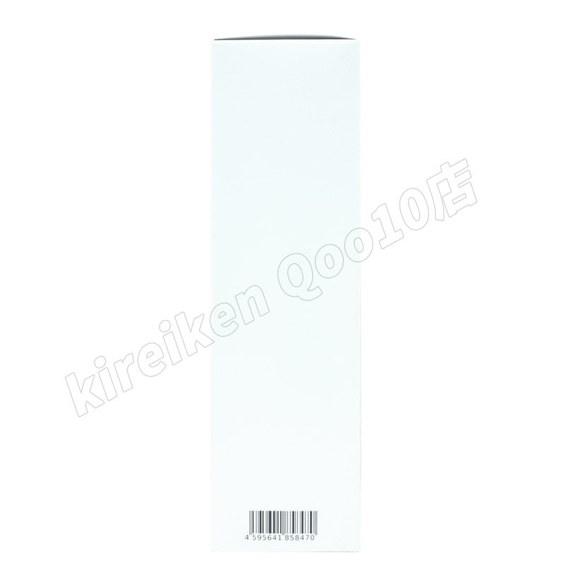 【2個セット LOT番号あり正規品】スピケア V3 VSPIC C エマルジョン 50ml SPICARE Cライン C Line 乳液 保湿 うるおい 柔らかい肌 ブイスピック 正規品 【2個セット LOT番号あり正規品】スピケア V3 VSPIC C エマルジョン 50ml SPICARE Cライン C Line 乳液 保湿 うるおい 柔らかい肌 ブイスピック 正規品