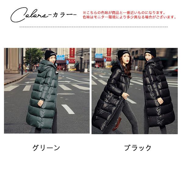 品質いいな新品 中綿ジャケット レディース コート ジャケット ライトダウン 超ロング 厚手 アウター フード付き おしゃれ シンプル 無地 暖かい 防寒着 冬 保温 品質いいな新品 中綿ジャケット レディース コート ジャケット ライトダウン 超ロング 厚手 アウター フード付き おしゃれ シンプル 無地 暖かい 防寒着 冬 保温