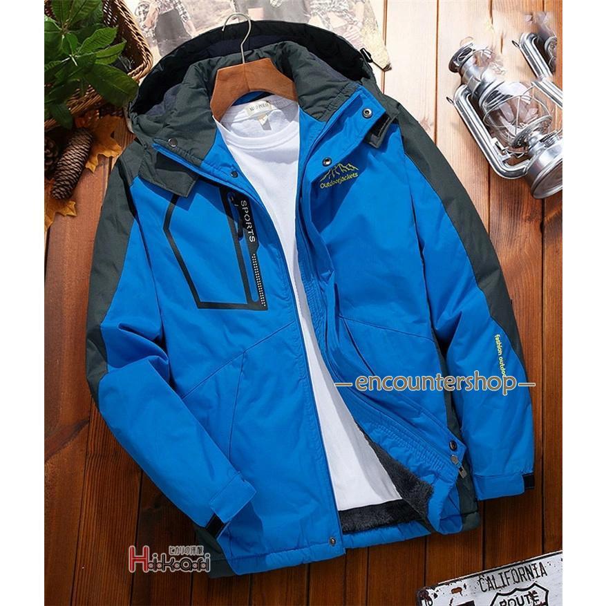 マウンテンパーカー メンズ 裏起毛 防寒 登山ウェア トレッキングジャケット アウトドア 防風 防水 厚手 フード脱着