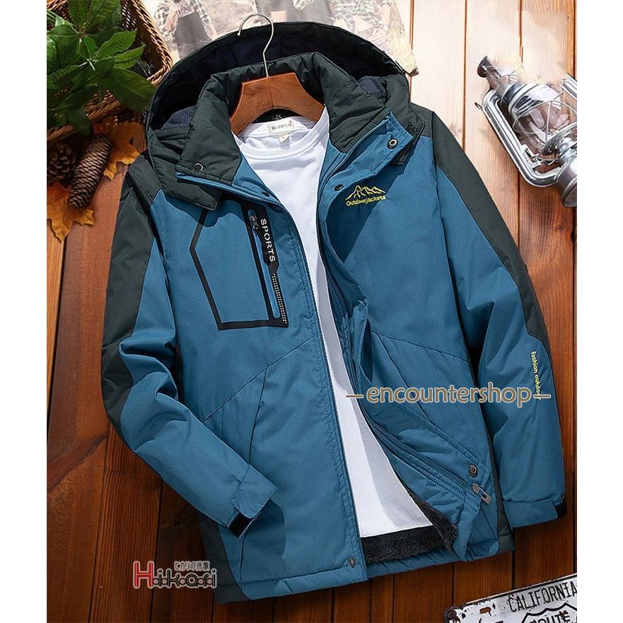 マウンテンパーカー メンズ 裏起毛 防寒 登山ウェア トレッキングジャケット アウトドア 防風 防水 厚手 フード脱着