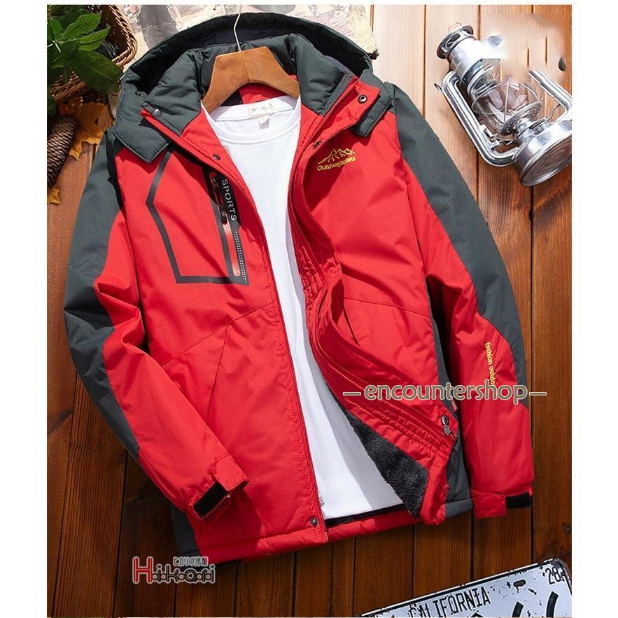マウンテンパーカー メンズ 裏起毛 防寒 登山ウェア トレッキングジャケット アウトドア 防風 防水 厚手 フード脱着