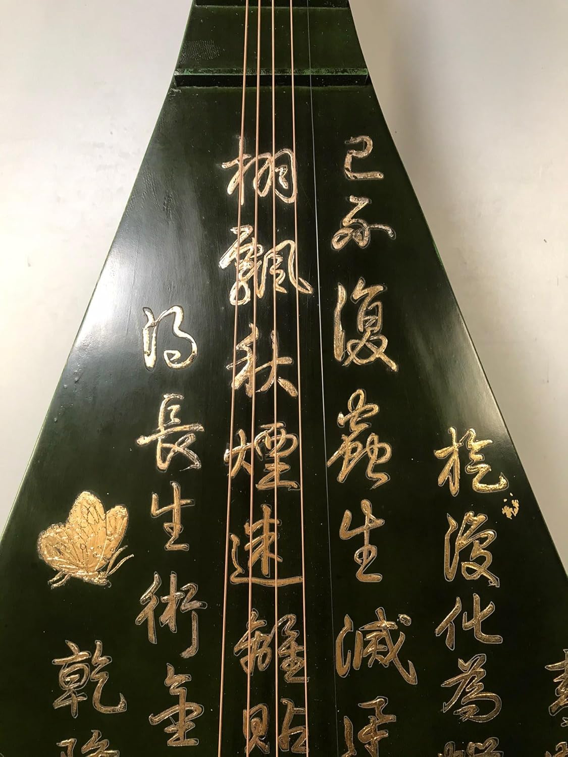 琵琶 中国語の文字模様 8911-2 中国の弦楽器