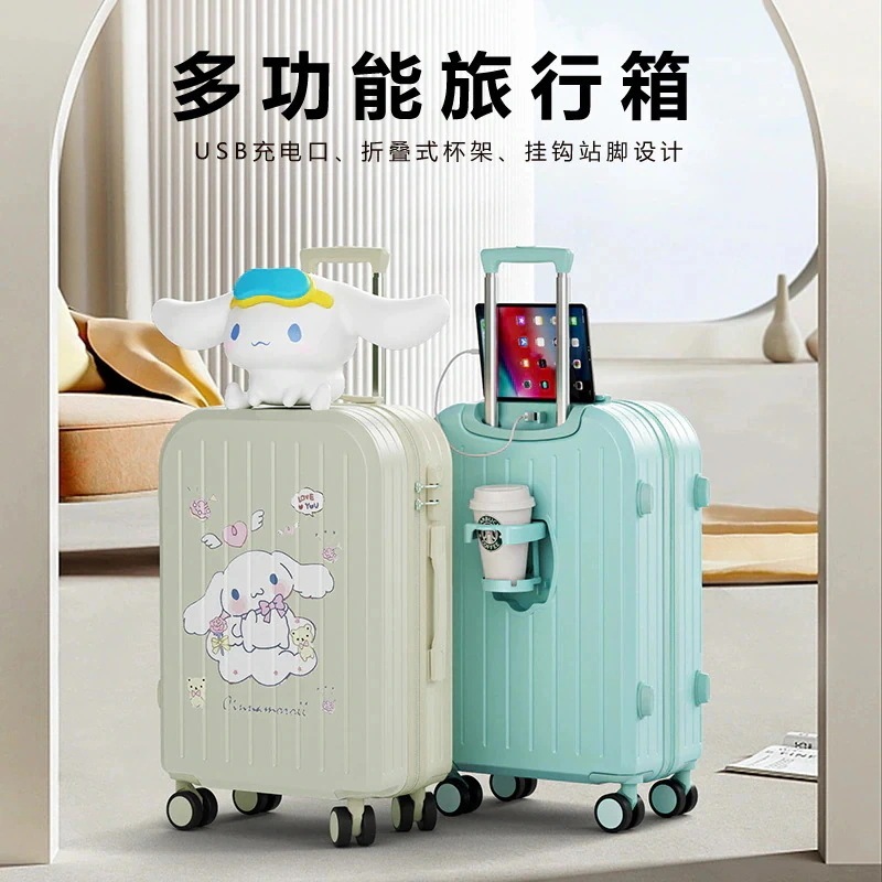 工ガ割-激壳れ人気商品多機能スーツケースサンリオ玉桂犬漫画模様プリントスーツケース軽量静音学生スーツケース 工ガ割-激壳れ人気商品多機能スーツケースサンリオ玉桂犬漫画模様プリントスーツケース軽量静音学生スーツケース