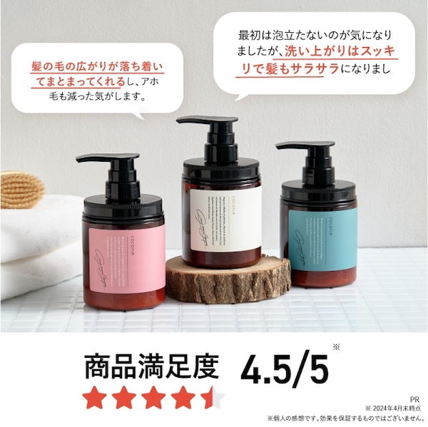 Cocone クリームタイプリンス 400g 3個 Qoo10] ココネ ［公式］【3袋セット】cocone クレ