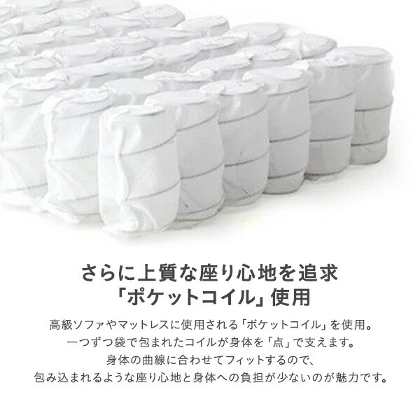ハイバックソファー/ローソファー1人掛け グリーン脚部：ナチュラル リクライニング 幅66cm 日本製 脚付き