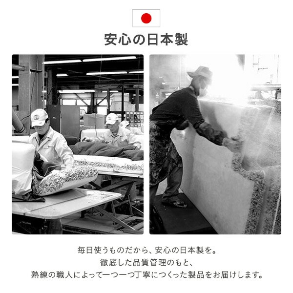 ハイバックソファー/ローソファー1人掛け グリーン脚部：ナチュラル リクライニング 幅66cm 日本製 脚付き