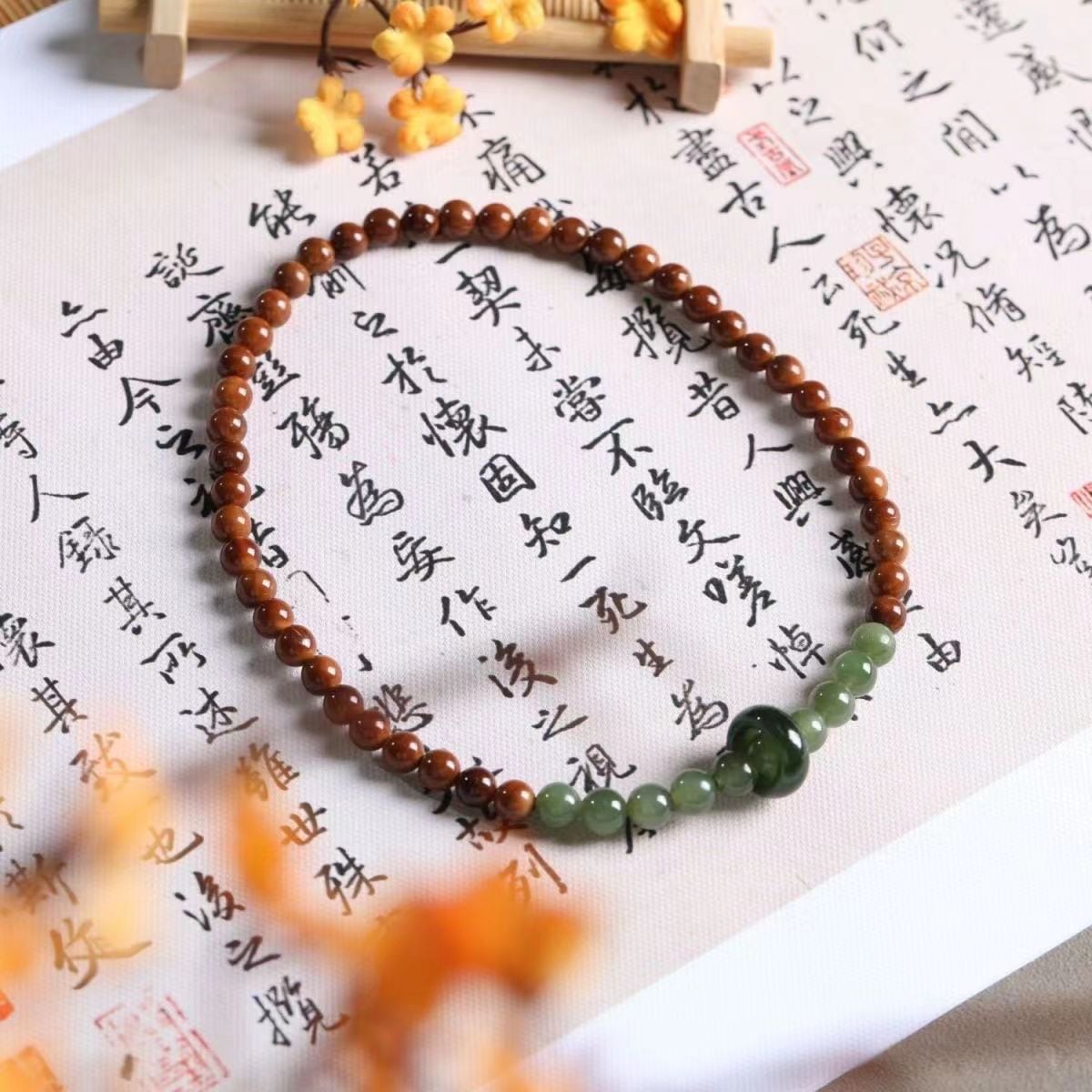 ナチュラルクック菩提気質ブレスレットヘティアンジェイドランニングリングサークル文学ハンドヘルドナショナルスタイルカップルブレスレット ナチュラルクック菩提気質ブレスレットヘティアンジェイドランニングリングサークル文学ハンドヘルドナショナルスタイルカップルブレスレット