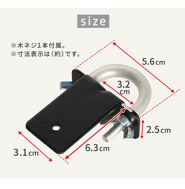 ラティス フェンス ポール用固定金具 上部用 20個セット ベランダ 格子フェンス対応 枠の厚み3.5cm用 DIYパーツ ラティス フェンス ポール用固定金具 上部用 20個セット ベランダ 格子フェンス対応 枠の厚み3.5cm用 DIYパーツ