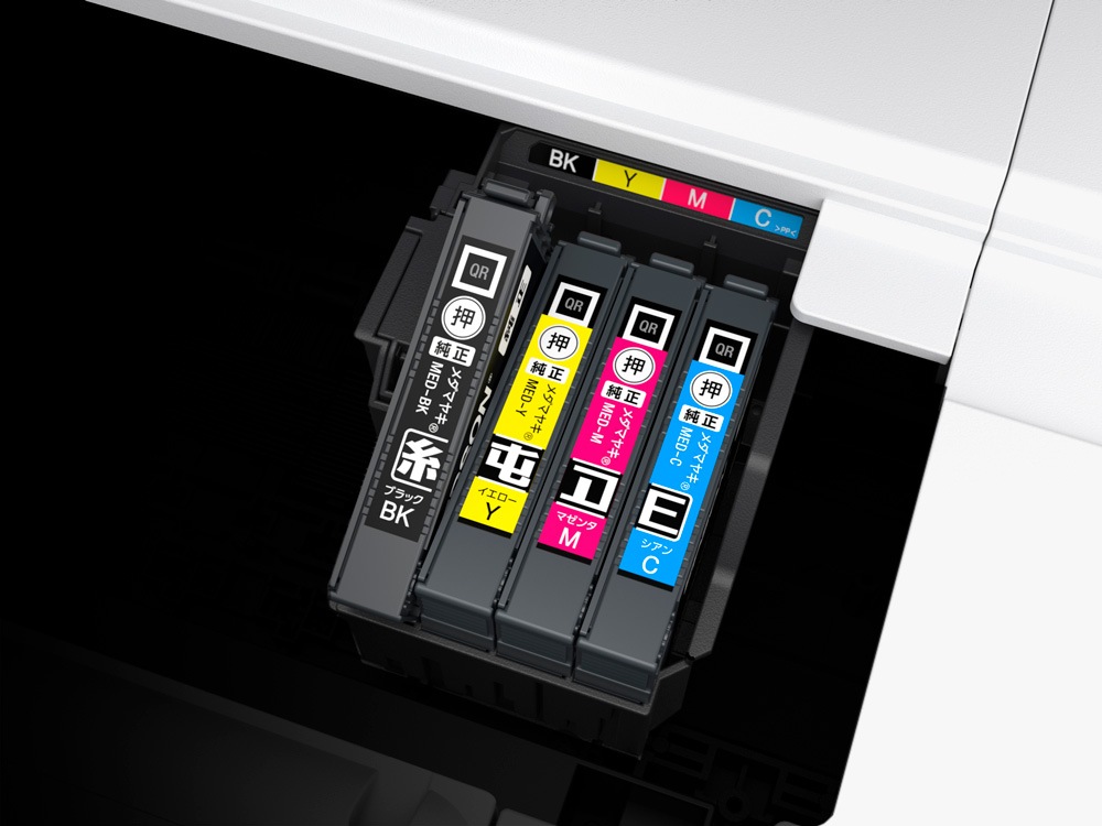 エプソン A4カラーインクジェットプリンター複合機 EW456A