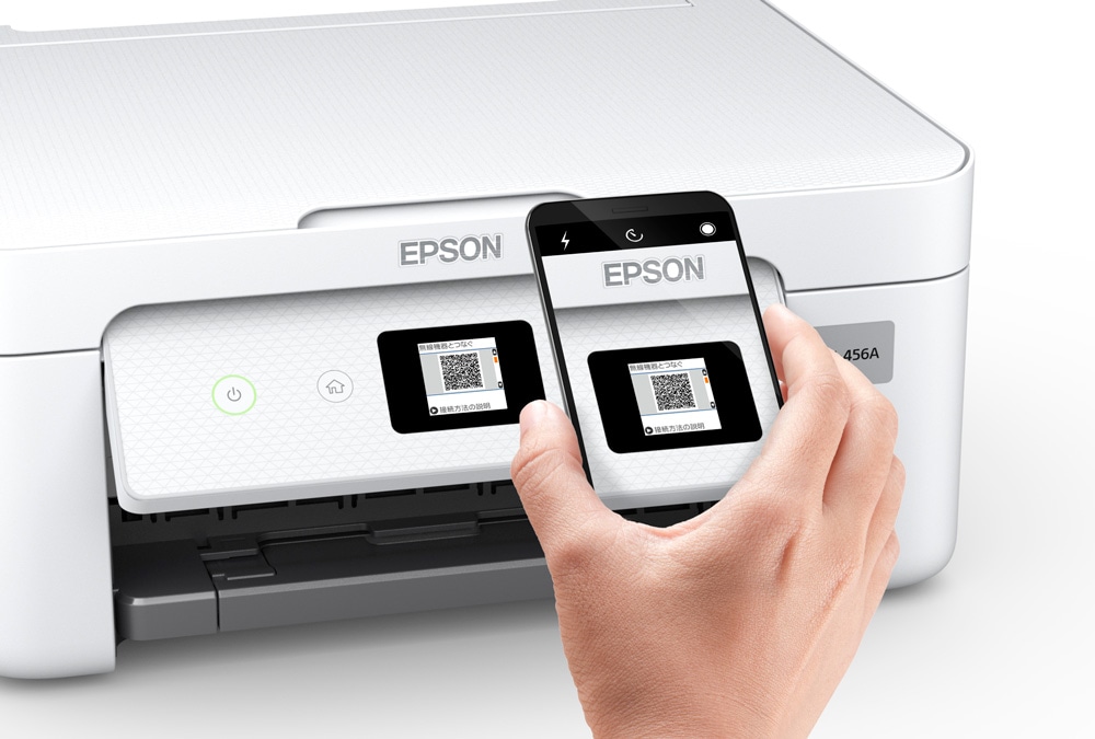 エプソン A4カラーインクジェットプリンター複合機 EW456A