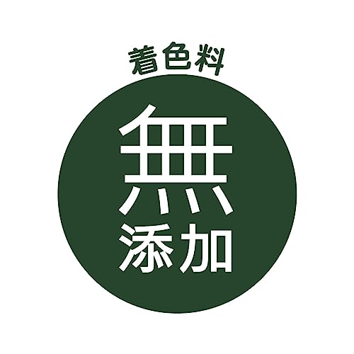 さらさ 柔軟剤 1,640mL×6袋 無添加 ピュアソープの香り植物由来の厳選成分配合 詰め替え [ケース販売] [大容量]