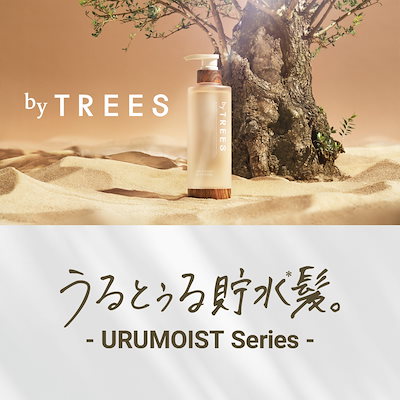 JK様おまとめセット 石鹸3個・シャンプー3本・トリートメント1本 JK様おまとめセット 石鹸3個・シャンプー3本・トリートメント1本