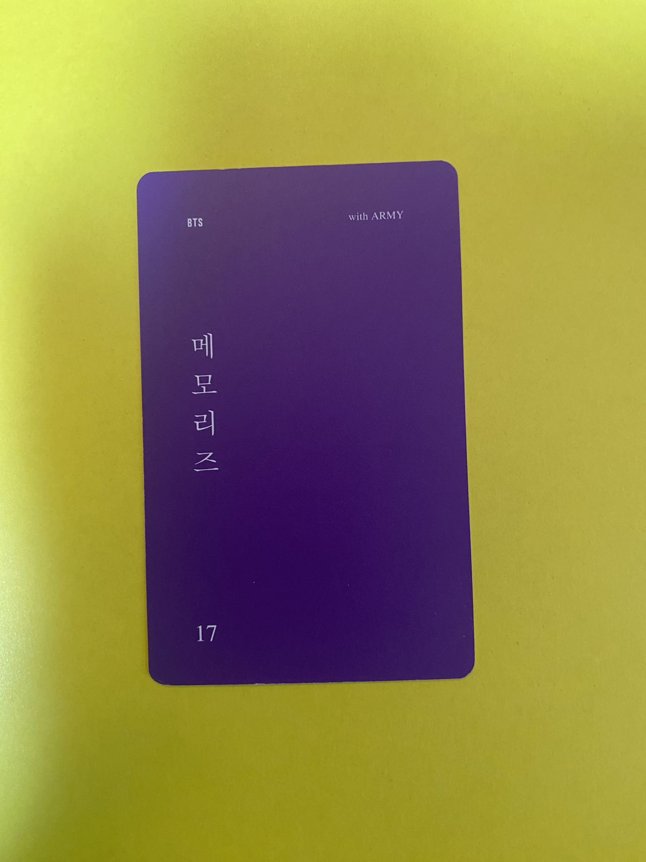 BTS memories DVD 新品 トレカのみ抜き BTS メモリーズ MEMORIES 2017 DVD 韓国版(5枚組) トレカ