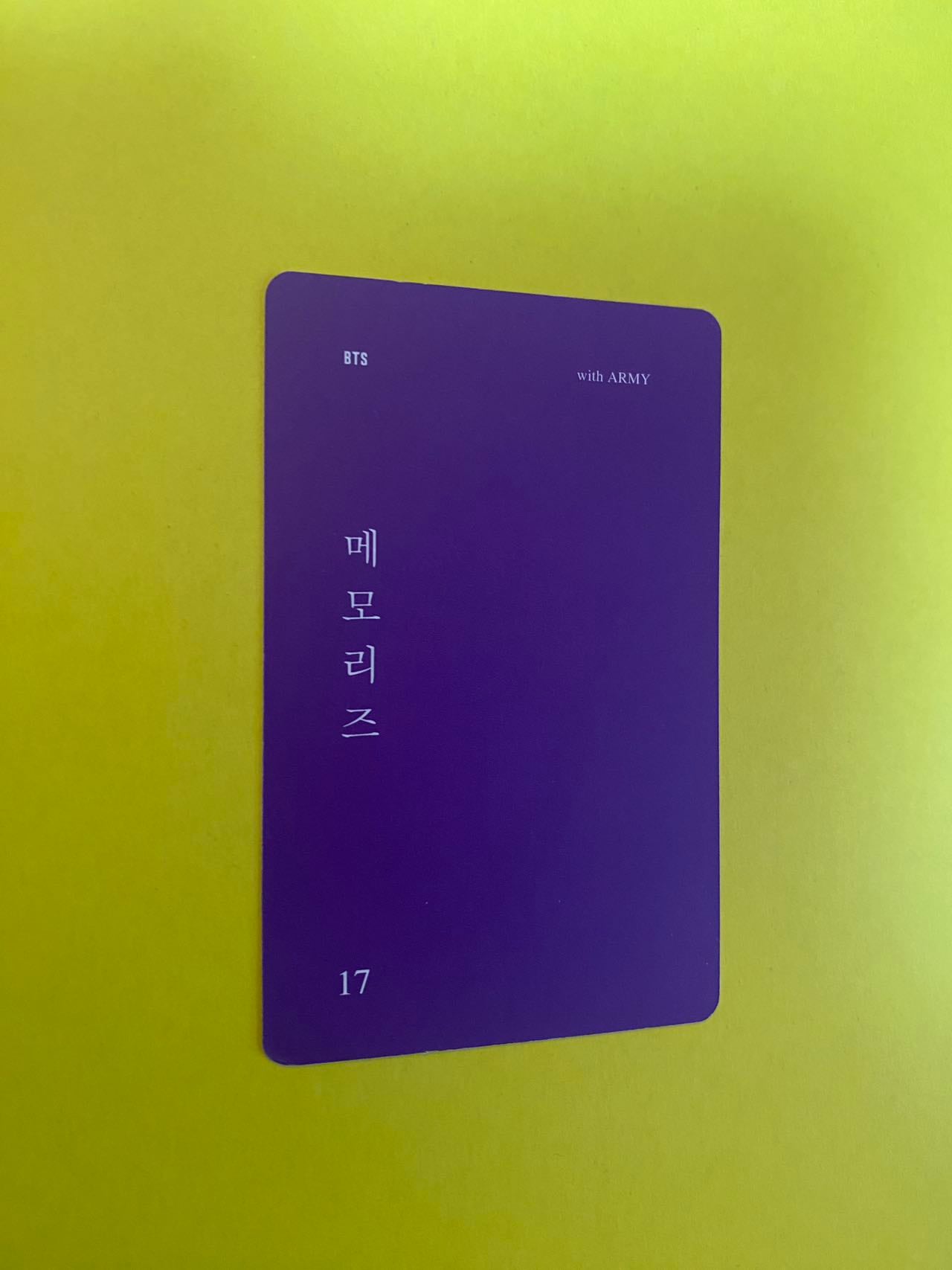 BTS Memories 2017 DVD トレカなし 41gRX5EyVKL.jpg