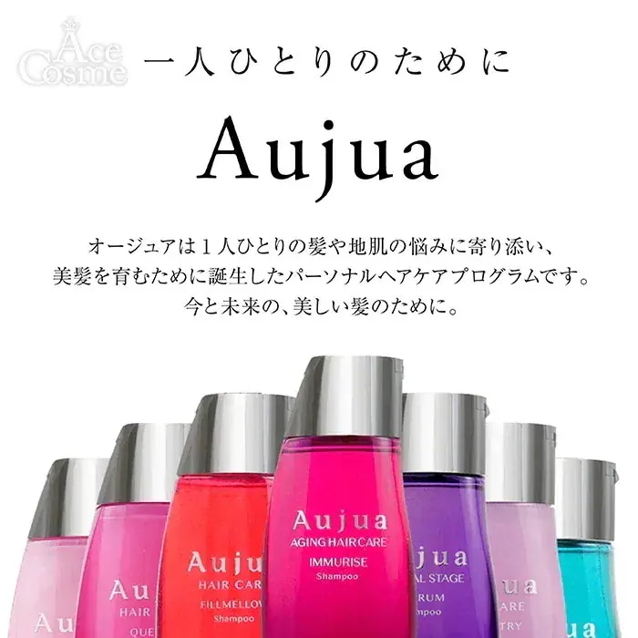 オージュアシャンプートリートメント1000mlセット Qoo10] オージュア シャンプー 1000ml & トリートメ
