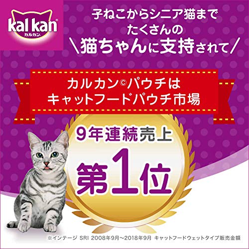 安い最新作 カルカン まぐろ キャットフード... : ペット : カルカン パウチ 即納超激安