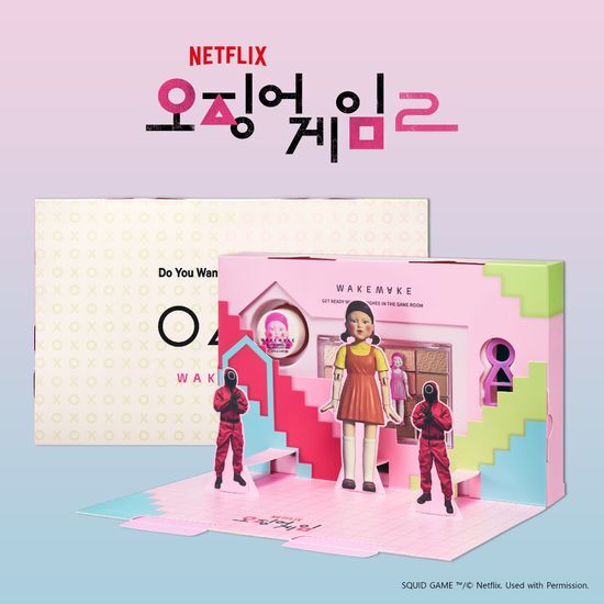 [韓国正規品][NEW](イカゲーム)ゲット レディー 上のヨンヒ 企画セット(パレット+ライナー+グロス+ポッド+ミニティント+ヘアゴム+ヘアピン)ギフト ヨンヒヘアゴム+ ヨンヒヘアピン