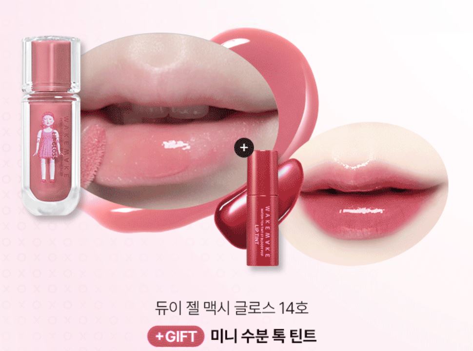 [韓国正規品][NEW](イカゲーム)ゲット レディー 上のヨンヒ 企画セット(パレット+ライナー+グロス+ポッド+ミニティント+ヘアゴム+ヘアピン)ギフト ヨンヒヘアゴム+ ヨンヒヘアピン