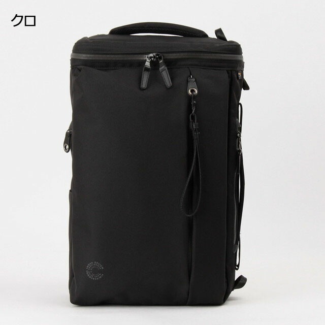 PID ピーアイディー 3WAYビジネスボックスリュック　PAN203 rowa12