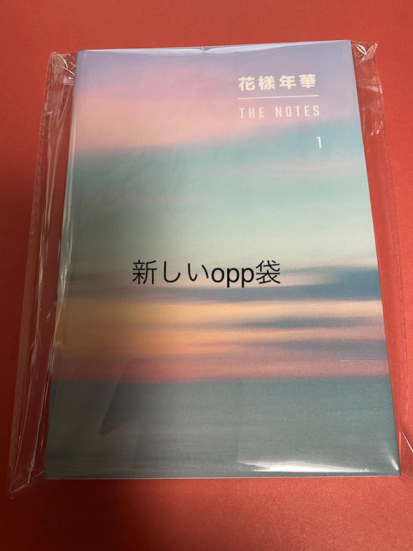 BTS 花様年華 the notes BTS 花様年華 THE NOTES 1 THE NOTES 2
