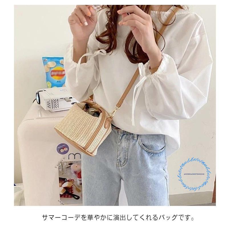 ミニバッグ 編みこみバッグ ショルダーバッグ レディース 浴衣 大人 夏 かごバッグ 鞄 夏バッグ 自立 ストローバッグ 小さめ ストラップ付き 浴衣 ミニバッグ 編みこみバッグ ショルダーバッグ レディース 浴衣 大人 夏 かごバッグ 鞄 夏バッグ 自立 ストローバッグ 小さめ ストラップ付き 浴衣