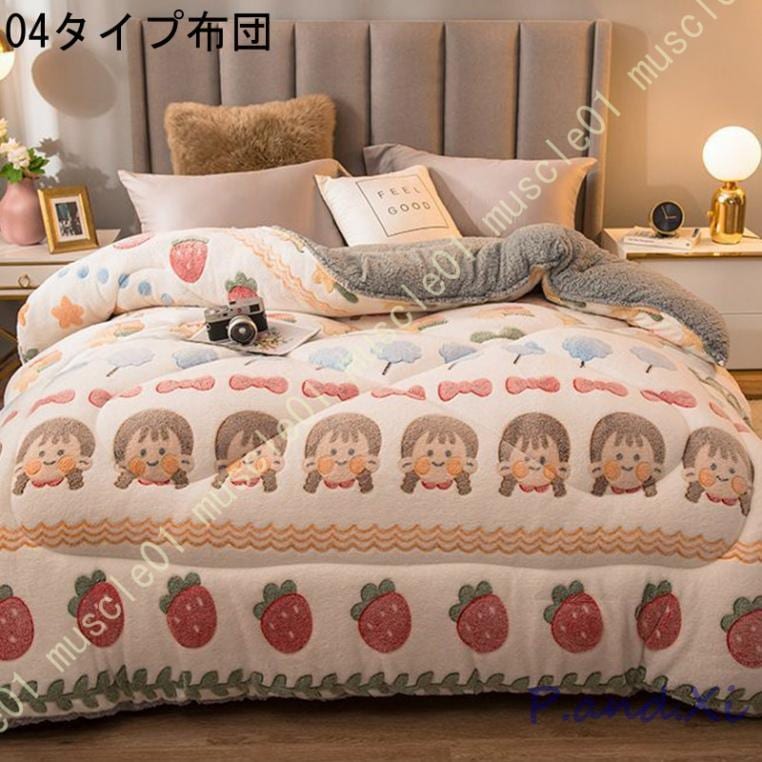 掛け布団 暖かい 用 蓄熱 保温 ル セミ 掛けふとん クイーン キング 洗える 毛布布団 かけ布団 ふわふわ フリース 厚い 掛け布団 暖かい 用 蓄熱 保温 ル セミ 掛けふとん クイーン キング 洗える 毛布布団 かけ布団 ふわふわ フリース 厚い