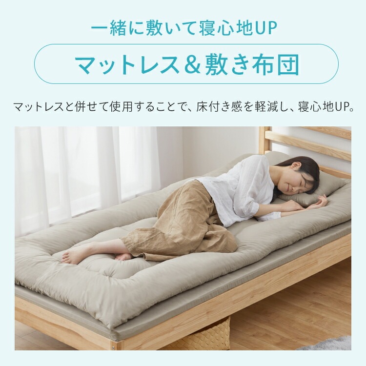 布団セット シングル マットレス付き 5点 来客用 洗える 収納袋付き 5点セット マットレス付き布団セット 掛け布団 敷き布団 枕 マットレス 来客用 コンパクト アイリスオーヤマ KFS-M5S 布団セット シングル マットレス付き 5点 来客用 洗える 収納袋付き 5点セット マットレス付き布団セット 掛け布団 敷き布団 枕 マットレス 来客用 コンパクト アイリスオーヤマ KFS-M5S